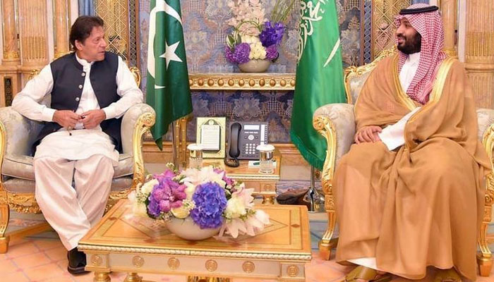  پاکستان اور سعودی عرب کے درمیان مفاہمت کی 5 یادداشتوں پر دستخط