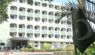 پاکستان کی کابل میں اسکول کے باہر حملے کی مذمت