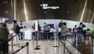 فرانس نے پاکستان کو کورونا ریڈ لسٹ میں ڈال دیا