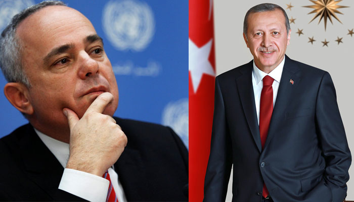 غزہ بمباری، ترکی نے اسرائیلی وزیر کا دعوت نامہ منسوخ کردیا