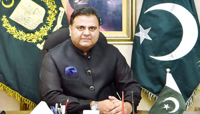 گندم کی تاریخی پیداوار پر فواد چوہدری کی مبارک باد