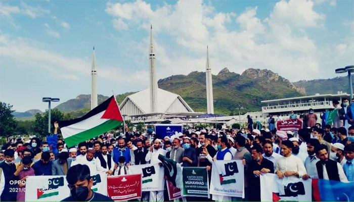اسلام آباد: نمازِ عید کے بعد اسرائیلی جارحیت کیخلاف جماعت اسلامی کا مظاہرہ