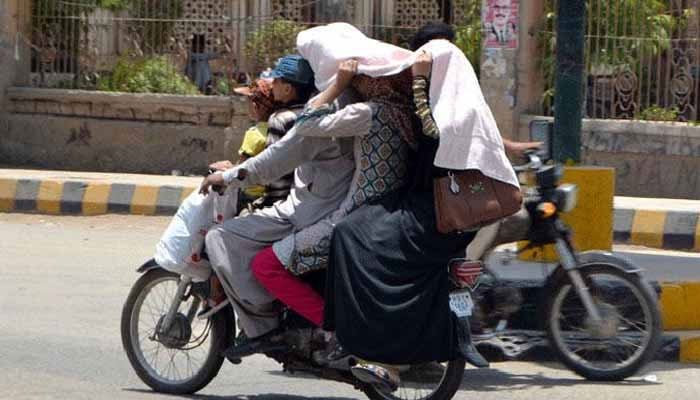 کراچی کا موسم گرم اور مرطوب رہنے کا امکان
