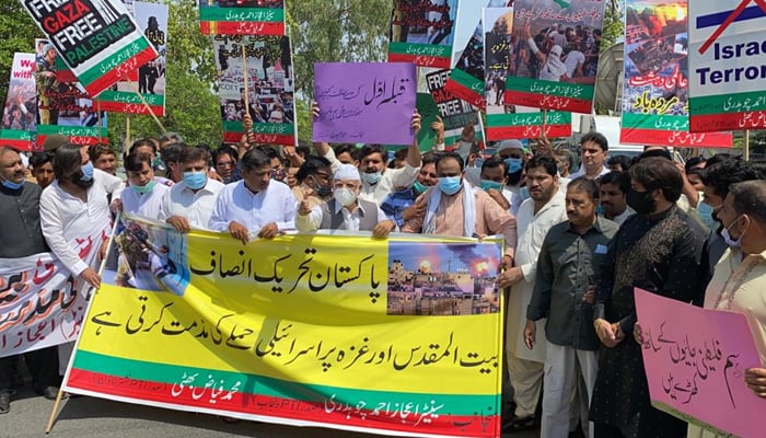 لاہور: فلسطینی عوام سے اظہار یکجہتی، پی ٹی آئی کا احتجاجی مظاہرہ