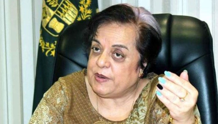 غزہ کا معاملہ تنازعہ نہیں قابض افواج کیجانب سے قتل عام ہے: شیریں مزاری