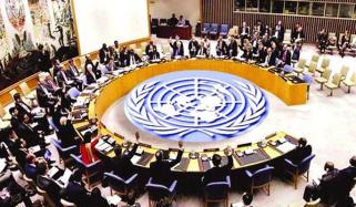 سلامتی کونسل کا آج ہونے والا اجلاس مؤخر