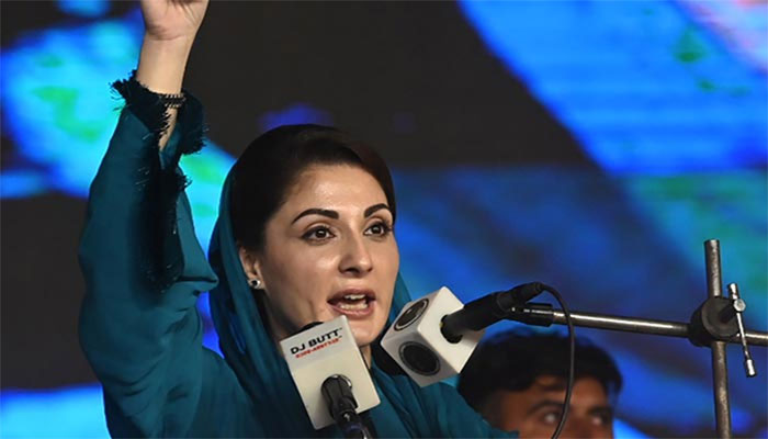 غداری غداری کا کھیل بہت عرصے سے سنتے آرہے ہیں، مریم نواز