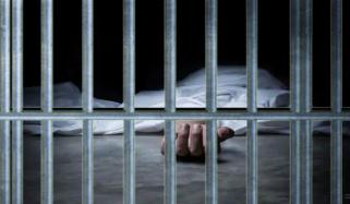 ٹنڈو الہٰ یار: لاک اپ میں نواجوان کی ہلاکت، جرگے نے خودکشی قرار دیدی