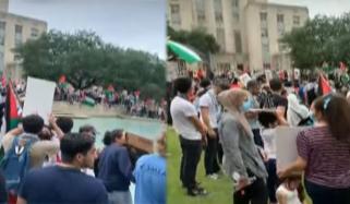 ”تم فلسطینیوں کو خاموش نہیں کر سکتے“ ہیوسٹن میں مظاہرہ