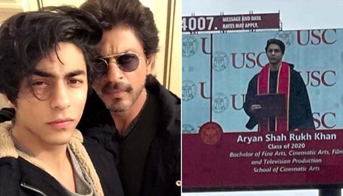 شاہ رخ خان کے بیٹے آریان کی گریجویشن مکمل