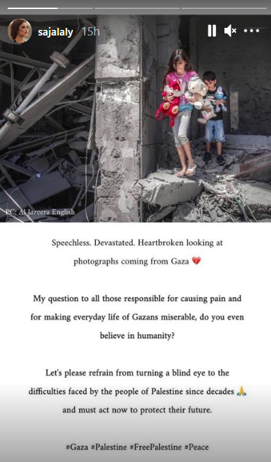 غزہ کے مناظر دل دہلا دینے والے ہیں، سجل علی