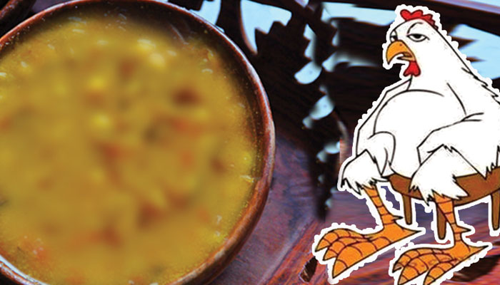 گھر کی مرغی دال برابر