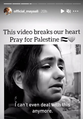 مایا علی کا 10 سالہ فلسطینی بچی کی ہمت کو سلام
