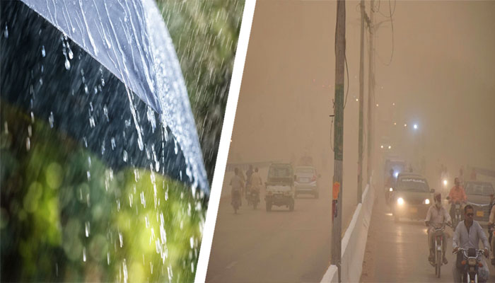 پنجاب تا گلگت آندھی کے ساتھ بارش کا امکان