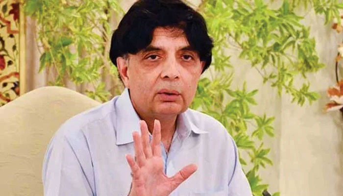میں کسی سیاسی کھیل کا حصہ نہیں ہوں، چودھری نثار