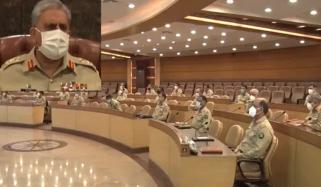 افغانستان سے فائرنگ کے واقعات کا نوٹس 