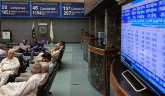 پی ایس ایکس  100 انڈیکس میں 203 پوائنٹس کا اضافہ