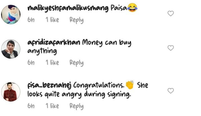 جیا علی بزنس مین سے شادی پر تنقید کی زد میں آگئیں