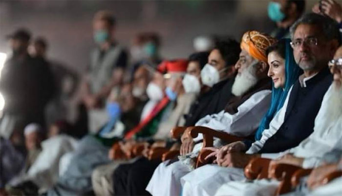 پی ڈی ایم سربراہی اجلاس  ن لیگ کی میزبانی میں کل ہوگا  
