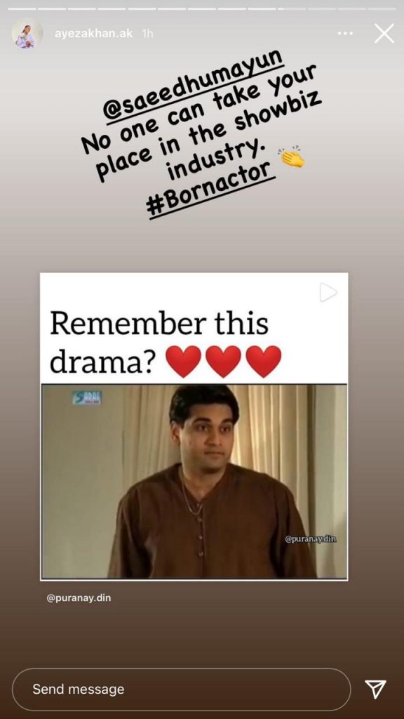 Who is the ‘one actor’ Ayeza Khan wishes to work with?