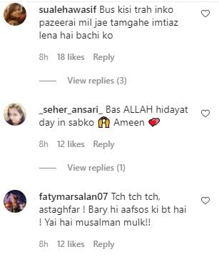 Alizeh Shah receives flak over her wardrobe choices