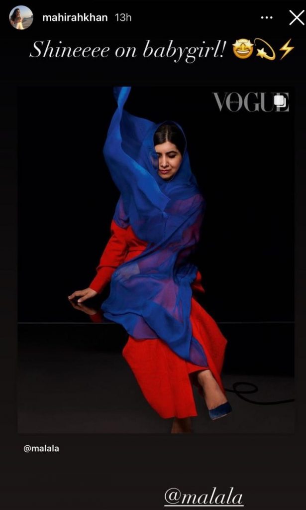 Celebrities laud Malala Yousafzai as she makes it to the cover of British 'Vogue'