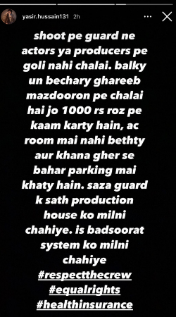 Yasir Hussain highlights how badly production crew is treated after shooting incident