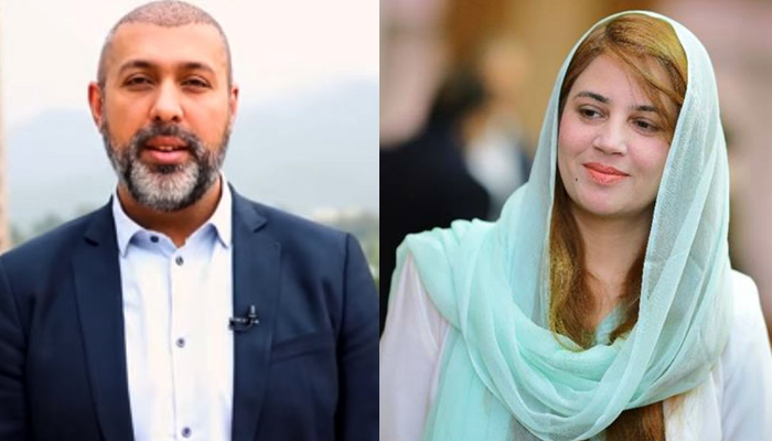 کشمیر پریمیئر لیگ کا انعقاد خوش آئند ہے،زرتاج گل