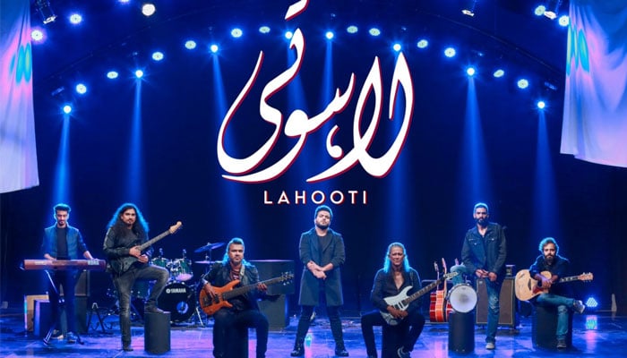 کراچی: آرٹس کونسل نے صوفی راک گانا ’لاہوتی‘ ریلیز کردیا