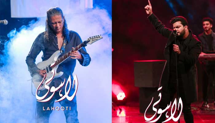 کراچی: آرٹس کونسل نے صوفی راک گانا ’لاہوتی‘ ریلیز کردیا
