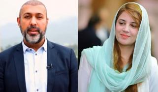 کشمیر پریمیئر لیگ کا انعقاد خوش آئند ہے، زرتاج گل