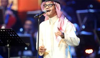 سعودی عرب: ریاض میں محافل موسیقی کی بحالی کا اعلان