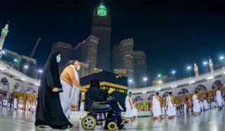 انڈونیشیا نے اِس سال اپنے شہریوں کے لیے حج کا سفر منسوخ کردیا