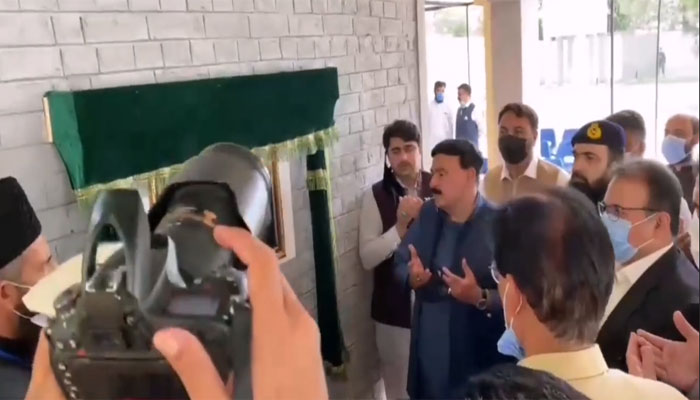 شمالی وزیر ستان: شیخ رشید نے پاسپورٹ آفس کا افتتاح کر دیا