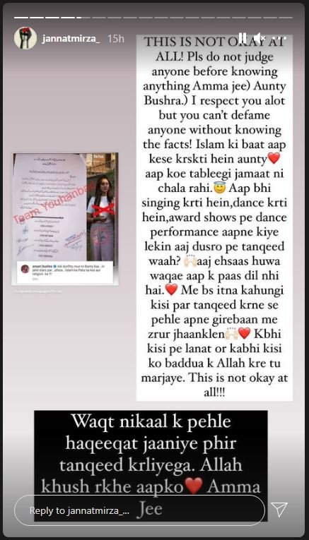 Jannat Mirza called out for wearing crucifix pendant around waist