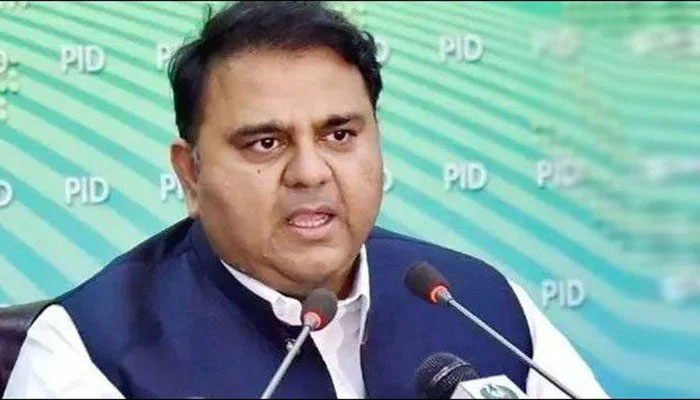 اگلا الیکشن 2023 میں نئے میکینزم کے تحت ہو گا، فواد چوہدری 