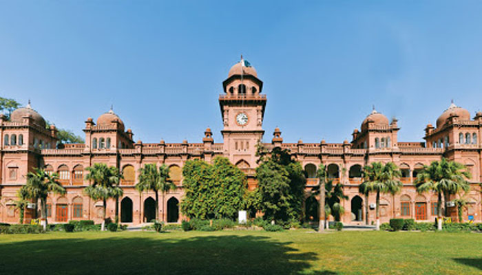 پنجاب یونیورسٹی دنیا کی ہزار بہترین جامعات میں شامل