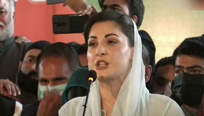 پیپلز پارٹی اب پی ڈی ایم کا حصہ نہیں ہے،مریم نواز