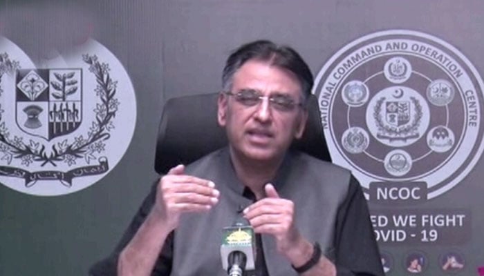 جنگ نیوز