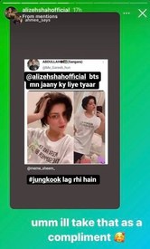 Alizeh Shah feels proud to be compared with BTS’ Jungkook 