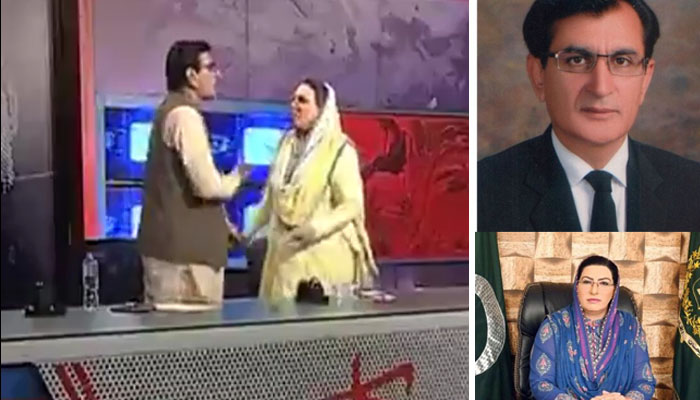 لیک ویڈیو سلیکٹو ہے، چاہتی ہوں مکمل ویڈیو لیک ہو، فردوس عاشق