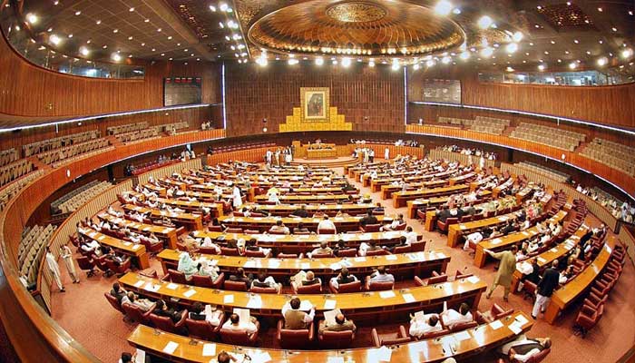 The National Assembly passed the bill to review the decision of Kalbhush Jadeo by a majority vote