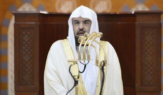 امام کعبہ کی افغانستان میں قیام امن کے لیے خصوصی دعائیں