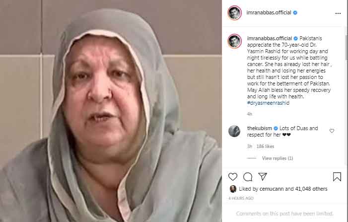 Imran Abbas lauds Dr Yasmin Rashid for working hard while battling cancer
