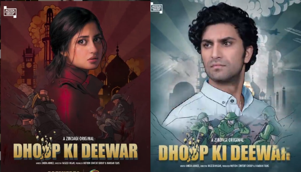 Netizens call for ban on Ahad Raza Mir, Sajal Aly's Indo-Pak web series ‘Dhoop Ki Deewar’