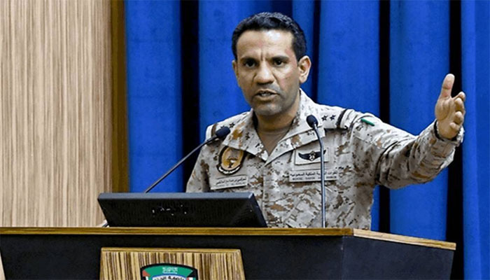 حوثیوں کا ایک اور ڈرون تباہ کردیا گیا، ترجمان عرب اتحادی فوج