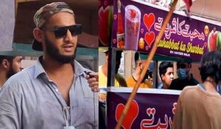 ملازمت کیلئے فیروز خان سے رابطہ ہو گیا، انجینئر عبد الملِک