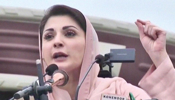 ایون فیلڈ ریفرنس: مریم نواز اور کیپٹن ریٹائرڈ صفدر کی اپیلیں سماعت کیلئے مقرر