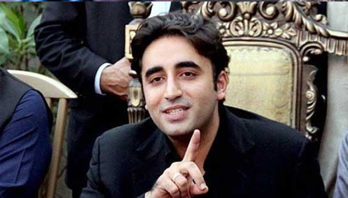 پی پی کا کلبھوشن سے متعلق بل کی مخالفت میں ووٹ دینے کا فیصلہ