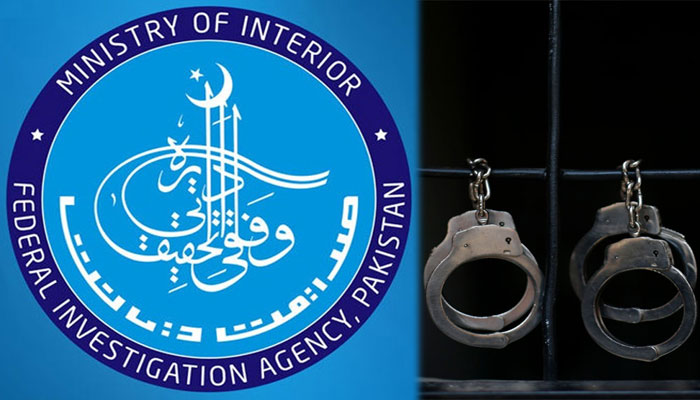 کراچی: غیر قانونی مقیم 2 غیر ملکی گرفتار